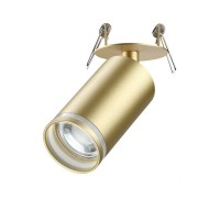 Спот Ular 370882 Novotech