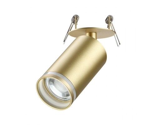 Спот Ular 370882 Novotech