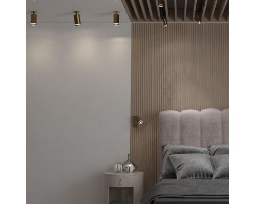 Спот Ular 370882 Novotech