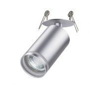 Спот Ular 370883 Novotech