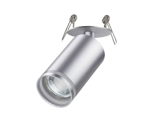 Спот Ular 370883 Novotech