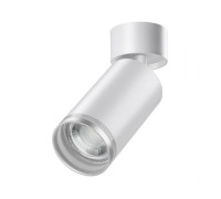 Спот Ular 370884 Novotech