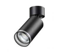 Спот Ular 370885 Novotech