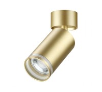 Спот Ular 370886 Novotech