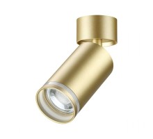 Спот Ular 370886 Novotech