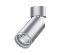 Спот Ular 370887 Novotech