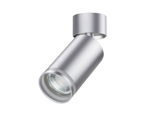 Спот Ular 370887 Novotech