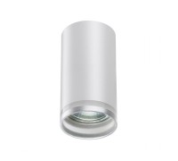Точечный светильник Ular 370888 Novotech