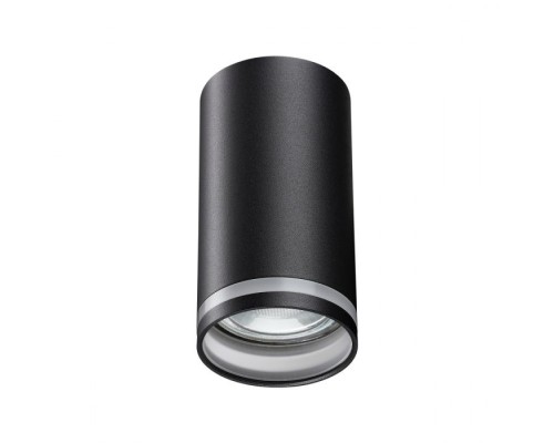 Точечный светильник Ular 370889 Novotech