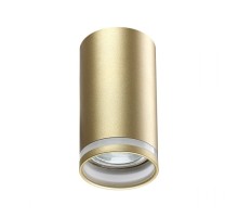 Точечный светильник Ular 370890 Novotech