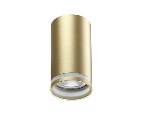 Точечный светильник Ular 370890 Novotech