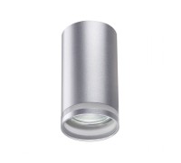 Точечный светильник Ular 370891 Novotech