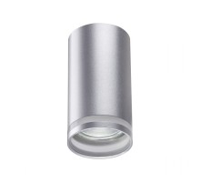 Точечный светильник Ular 370891 Novotech