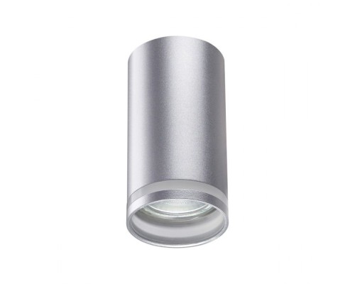 Точечный светильник Ular 370891 Novotech