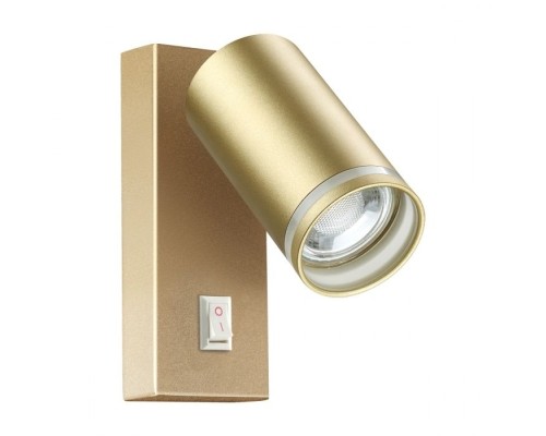 Спот Ular 370894 Novotech