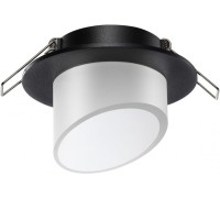 Точечный светильник Lirio 370896 Novotech