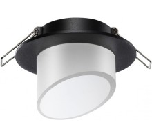 Точечный светильник Lirio 370896 Novotech