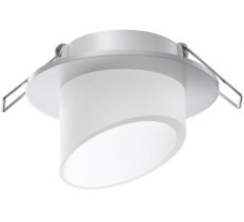 Точечный светильник Lirio 370897 Novotech