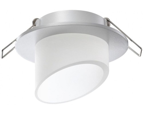 Точечный светильник Lirio 370897 Novotech