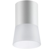 Точечный светильник Elina 370901 Novotech