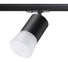 Трековый светильник Elina 370902 Novotech