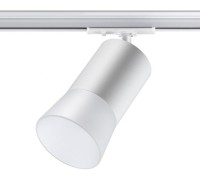 Трековый светильник Elina 370903 Novotech