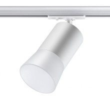 Трековый светильник Elina 370903 Novotech