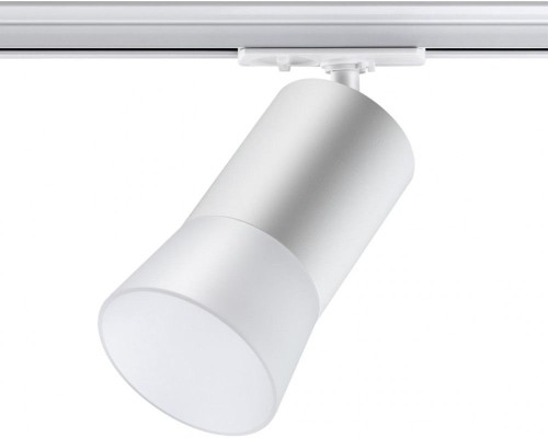 Трековый светильник Elina 370903 Novotech