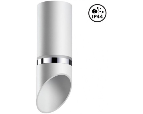 Точечный светильник Delta 370904 Novotech