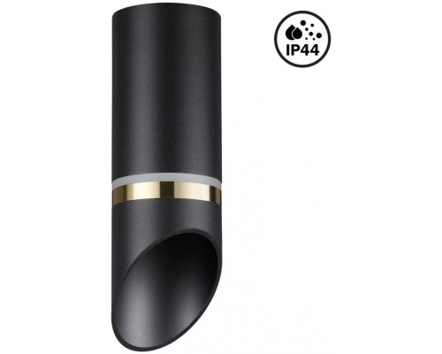 Точечный светильник Delta 370905 Novotech