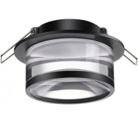 Точечный светильник Gem 370914 Novotech