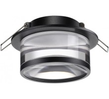 Точечный светильник Gem 370914 Novotech