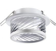 Точечный светильник Gem 370919 Novotech