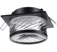 Точечный светильник Gem 370920 Novotech