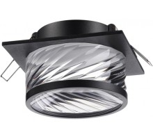 Точечный светильник Gem 370920 Novotech