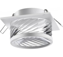 Точечный светильник Gem 370921 Novotech