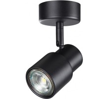 Спот Molo 370922 Novotech