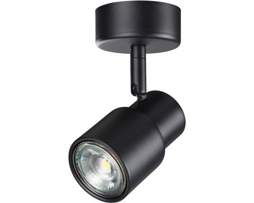 Спот Molo 370922 Novotech