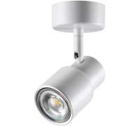 Спот Molo 370923 Novotech