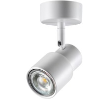 Спот Molo 370923 Novotech