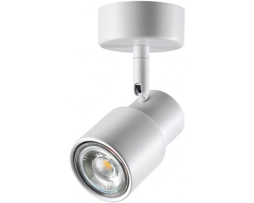 Спот Molo 370923 Novotech