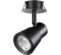 Спот Molo 370930 Novotech