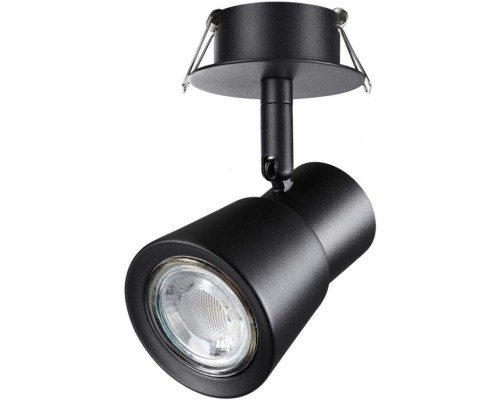 Спот Molo 370930 Novotech