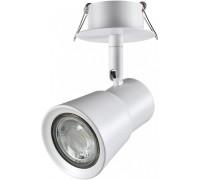 Спот Molo 370931 Novotech