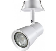 Спот Molo 370931 Novotech