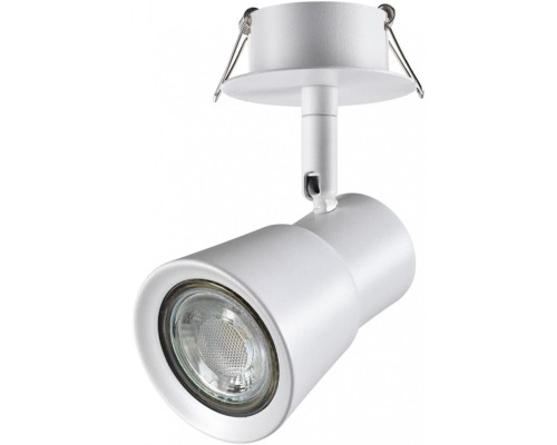 Спот Molo 370931 Novotech