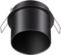 Точечный светильник Butt 370935 Novotech