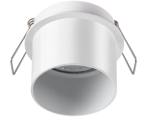 Точечный светильник Butt 370936 Novotech