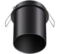 Точечный светильник Butt 370937 Novotech