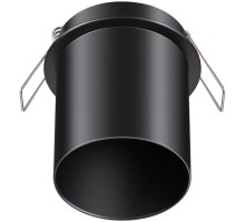 Точечный светильник Butt 370937 Novotech